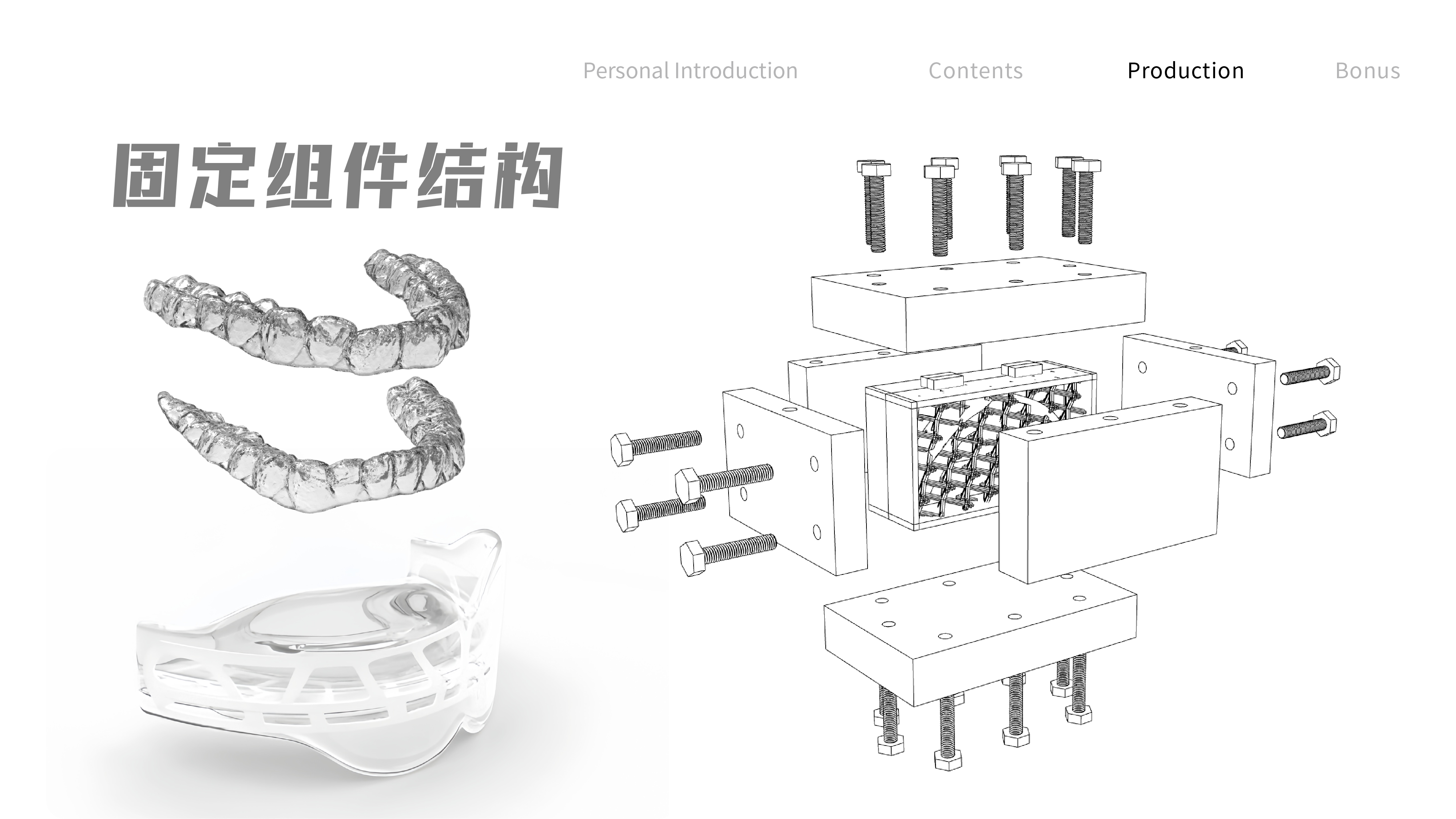 产品4